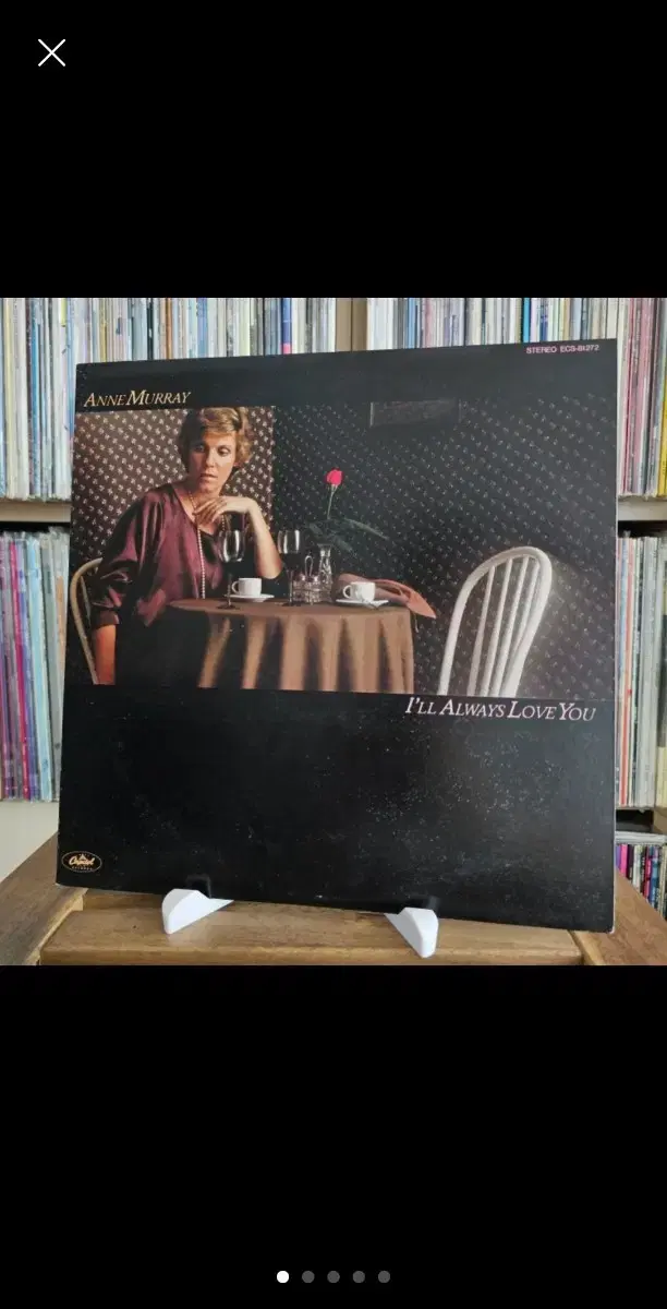 (민트급, 앤 머레이) Anne Murray 16집 앨범 LP